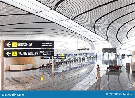 Architecture of Terminal Building of Daxing International Airport Editorial Stock Image - Image ...