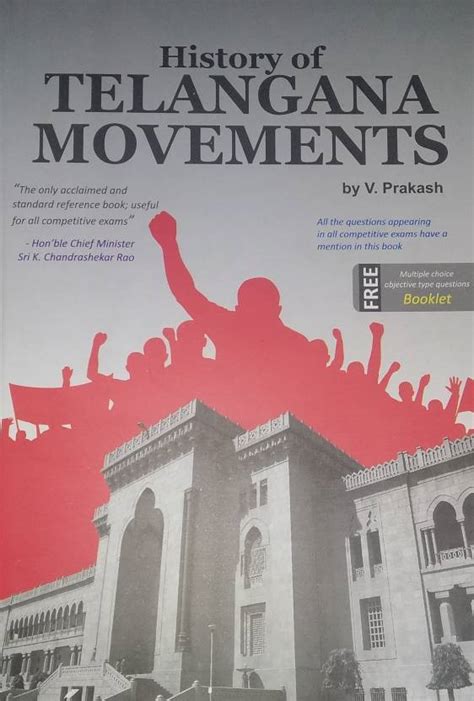 History Of Telangana Movements: Buy History Of Telangana Movements by V ...