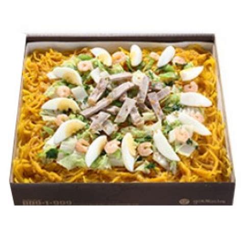 Goldilocks Pancit Malabon - Goldilocks Delivery Philippines | Send ...