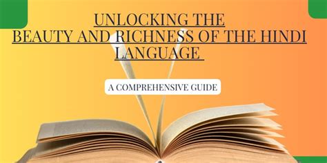 Language Hindi: A step-by-step guide to learning and speak Hindi