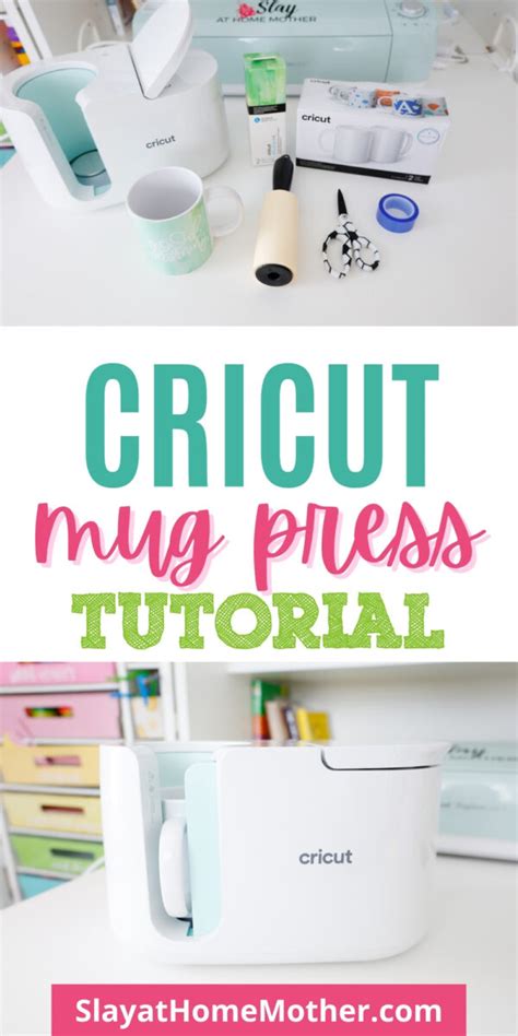 Cricut Mug Press Tutorial And Unboxing - Slay At Home Mother