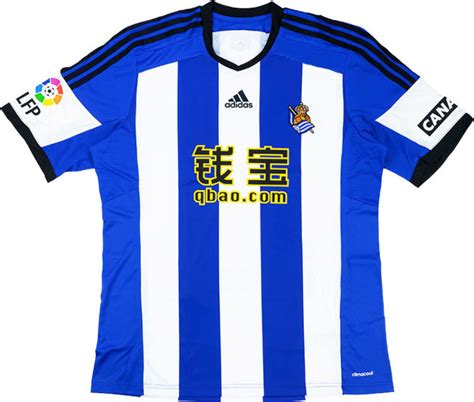 Real Sociedad 2014-15 Home Kit