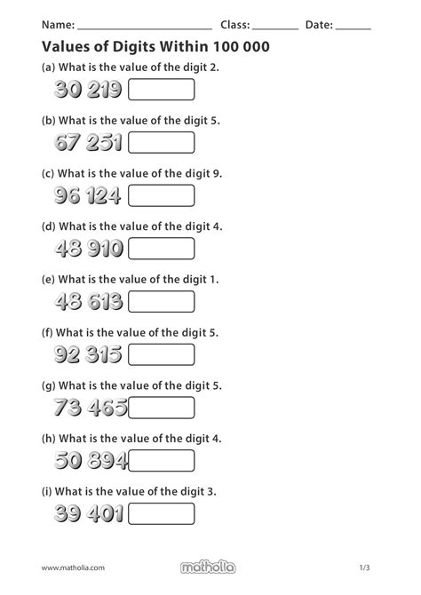 Real Number System Worksheet – E Street Light