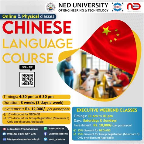 Chinese Language Course | NED Academy - CCEE | CMPP