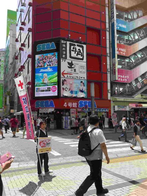 Best Things to Do in Akihabara with Kids