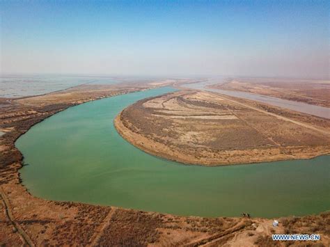 View of Yellow River Delta national natural reserve