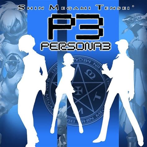 Shin Megami Tensei: Persona 3 [Walkthroughs] - IGN