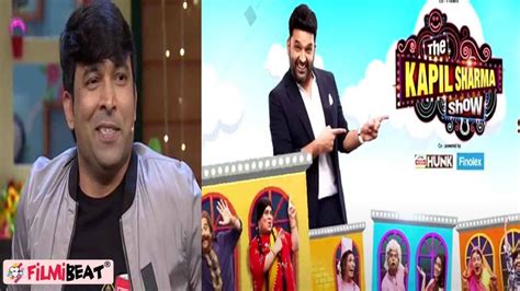 The Kapil Sharma Show: Chandan Prabhakar Reveals Why He Decided To Quit ...