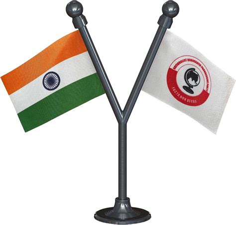 The Flag Shop India & Nationalist Democratic Progressive Party (NDPP ...