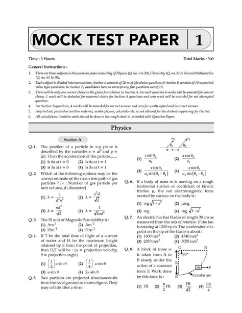 NTA JEE (Main) 10 Mock Test Papers Book Updated As Per New Syllabus ...