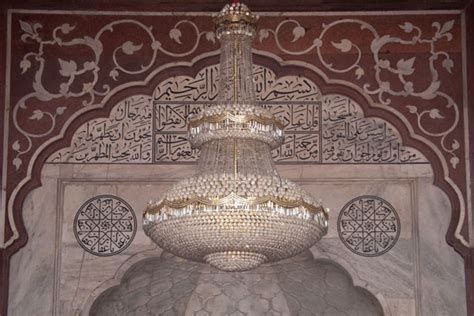 Hanging lamp and richly decorated wall inside the mosque of Jama Masjid | Jama Masjid | Delhi ...