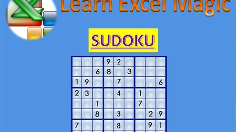 Solve SUDOKU in Excel - Hindi - YouTube