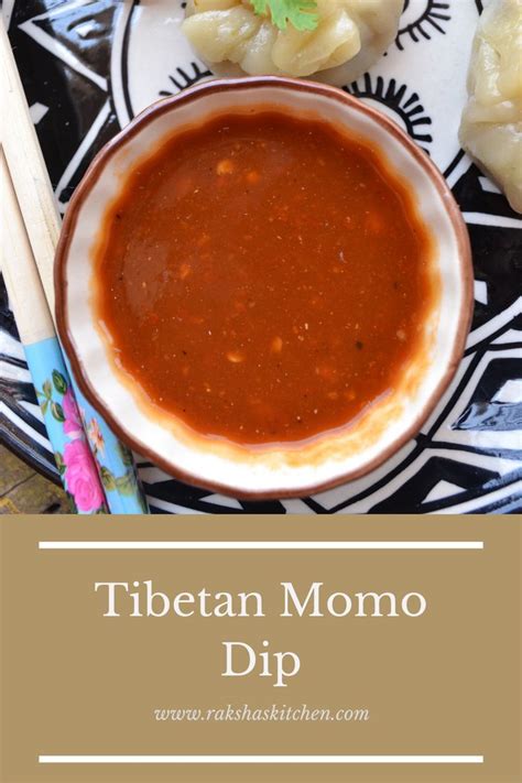 Tibetan Momo Dip | Momo sauce recipe, Dipping sauce, Tomato dipping sauce