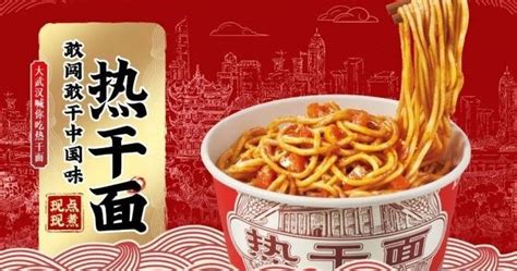 Regional menu items helps China's KFC cater to local tastes | QSR Web