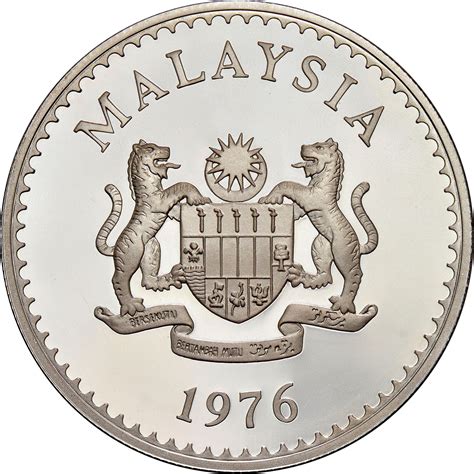 Malaysia 15 Ringgit KM 19 Prices & Values | NGC