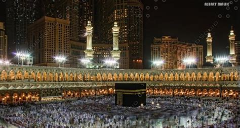 Stock JPEG mekka mosque muslim