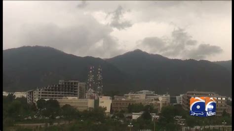 Islamabad Weather Update - Rain in Islamabad | Geo Weather Update - YouTube