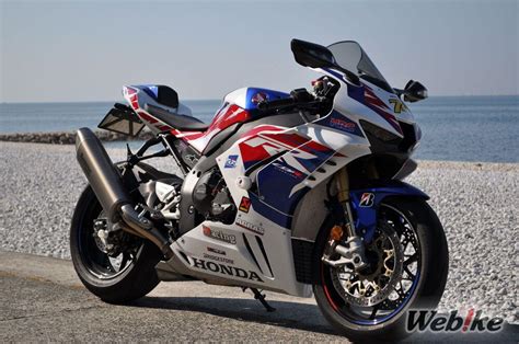 HONDA CBR1000RR-R FIREBLADE Custom - Webike Magazine