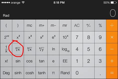 I can't find the square root function | MacRumors Forums