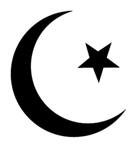 Free Muslim Symbol Png, Download Free Muslim Symbol Png png images ...