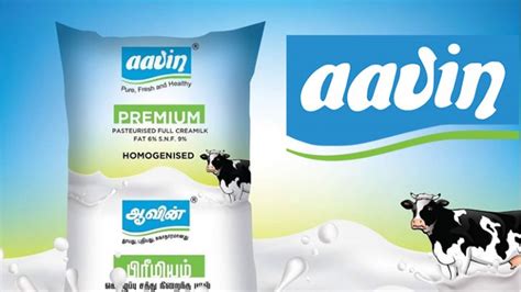 Aavin Milk Company - Dairy Products Companies of India