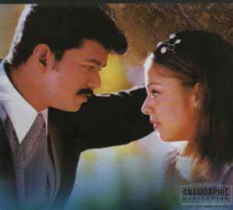 Kushi Tamil Movie Images