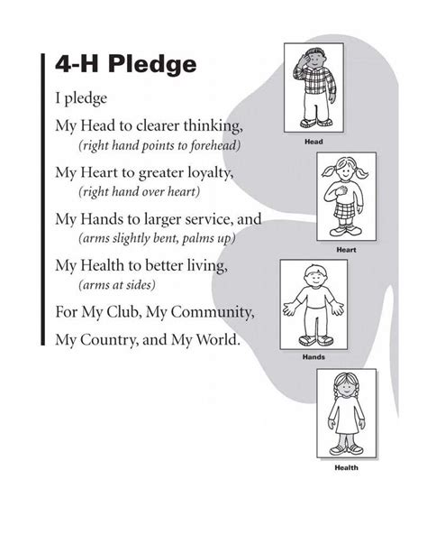 4H Pledge Printable - Printable Word Searches