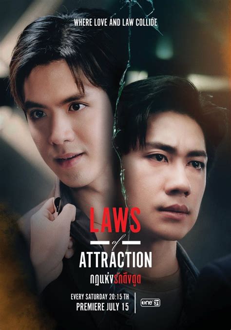 "laws of attraction"2023 genres :lgbtq drama, episodes :8,duration :55min.*film thanapat kawila ...