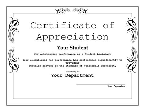 certificate of appreciation for student with black and white border