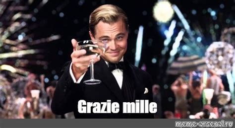 Create meme "DiCaprio, a toast to those, DiCaprio glass" - Pictures - Meme-arsenal.com