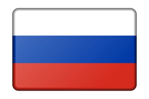 russia flag clipart 10 free Cliparts | Download images on Clipground 2024