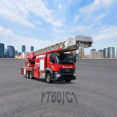 Fire-Fighting Machinery Aerial Ladder Fire Fighting Truck 60m Height Yt60c1 Aerial Ladder Fire ...