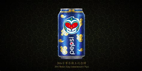 China loves this 6-minute-long Pepsi ad - Business Insider