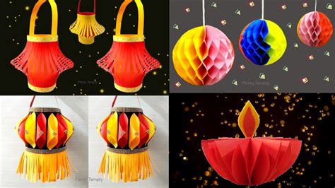 Diwali Decoration Ideas At Home / Art and Craft with Paper / Diwali Craft / Easy Paper Craft Ideas