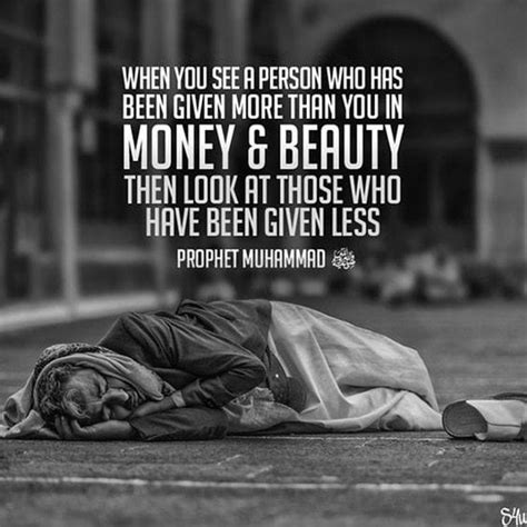 50+ Inspirational Quotes of Prophet Muhammad (P.B.U.H) & Sayings