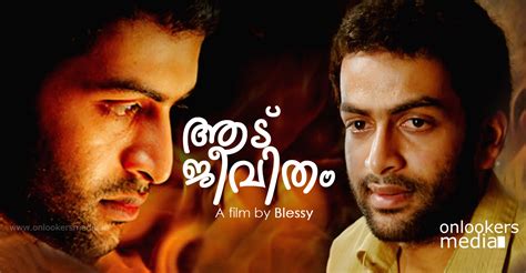 Prithviraj to star in Blessy’s film version of Benyamin’s Aadu Jeevitham