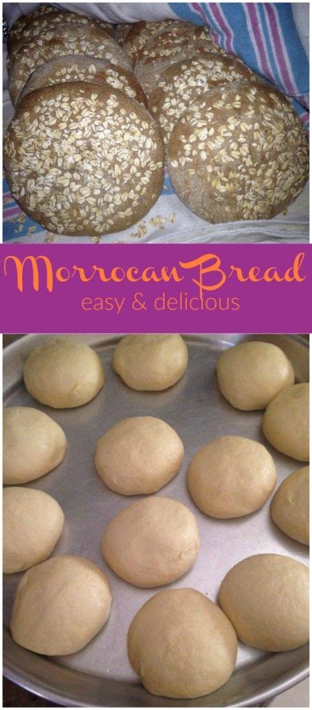 Moroccan Bread Recipe To Serve For Dinner Or Lunch | Recipe | Moroccan ...