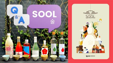 WATCH ‘ALL ABOUT KOREAN ALCOHOL: SOOL Q&A WITH JULIA MELLOR’ VIDEO AND WIN THE PRIZE – Korean ...