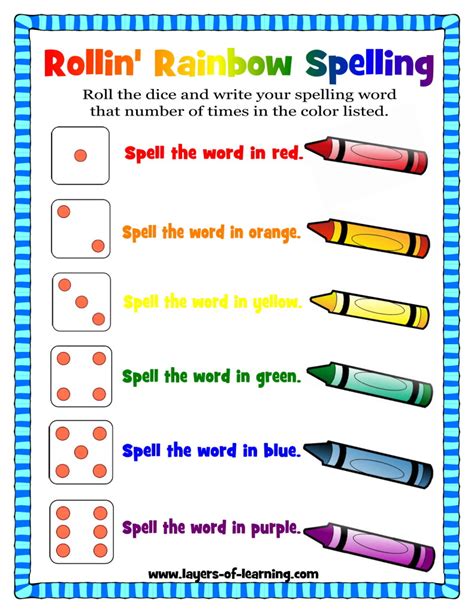 FREE Printable Spelling Game