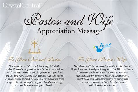 Words Of Appreciation For A Pastor And His Wife - Letter Words Unleashed