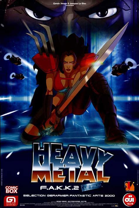 Heavy Metal 2000 Movie Poster Print (27 x 40) - Item # MOVGJ5501 ...