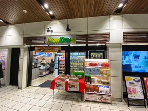 5 Best Convenience Stores in Japan - Japan Web Magazine