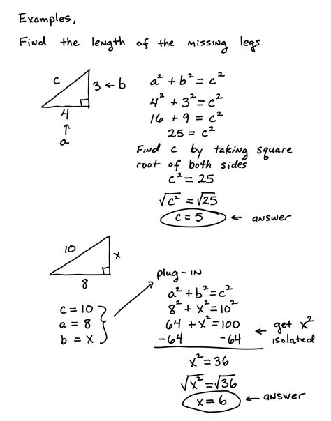 Pythagorean Theorem – Algebra Test Helper