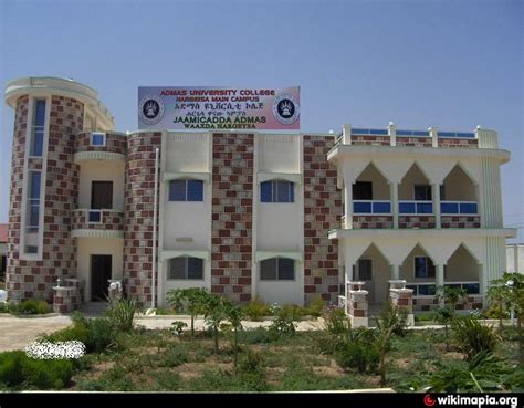 Admas university college hargiesa main campus - Hargeisa