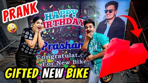 Dost par kiya birthday ke din Prank - YouTube