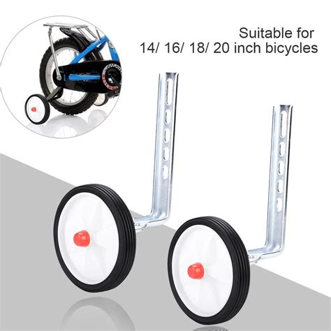 Qiilu Bike Training Wheel, 1 Pair Kids Children Bike Training Wheels Accessories for 14-20 inch ...