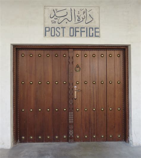 Old Post Office 304 (Manama, Bahrain) | Manama (المنامة‎ or … | Flickr