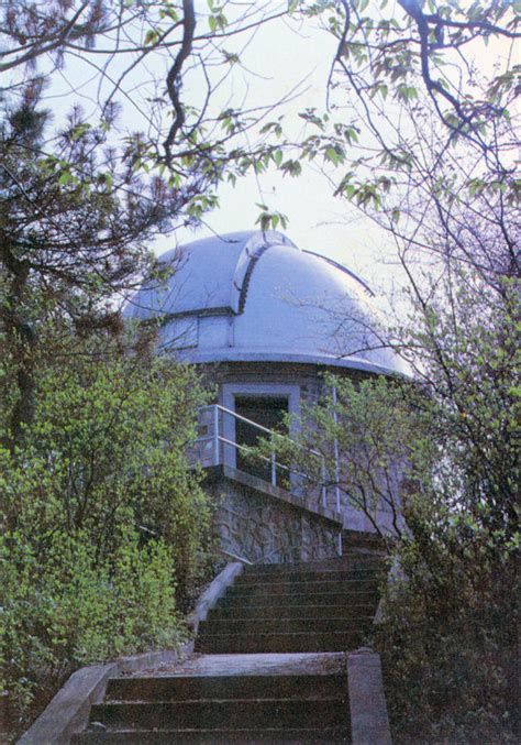 Purple Mountain Observatory, Nanjing, Jiangsu, PRC