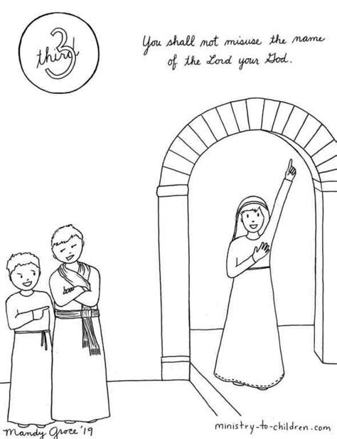 3rd Commandment Coloring Page - Not misuse the name of the LORD