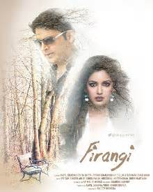 Firangi Story, Firangi Hindi Movie Story, Preview, Synopsis - FilmiBeat